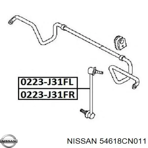 Линк стабилизатора, переднего, правый Nissan/Infiniti 54618CN011 цена, от 17.08 USD