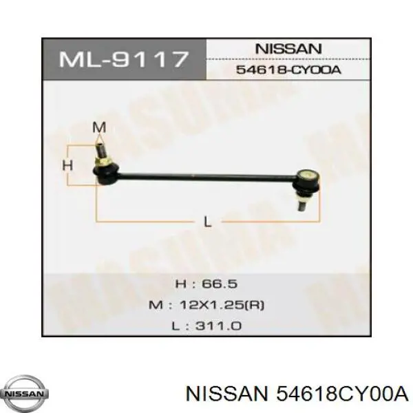 Купить 54618CY00A Nissan/Infiniti Амортизационная стойка