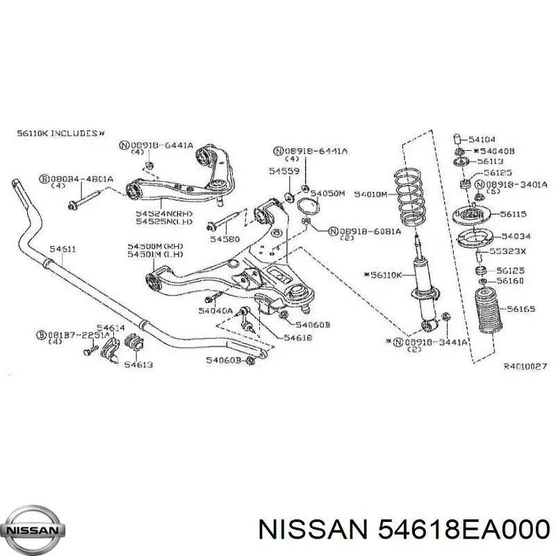 54618EA000 Nissan стойка стабилизатора переднего правая
