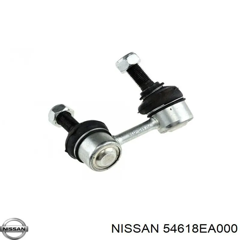 Купить 54618EA000 Nissan/Infiniti Солдатик стабилизатора, переднего, правый