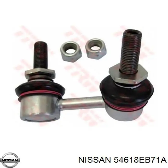 Стойка стабилизатора переднего правая NISSAN 54618EB71A
