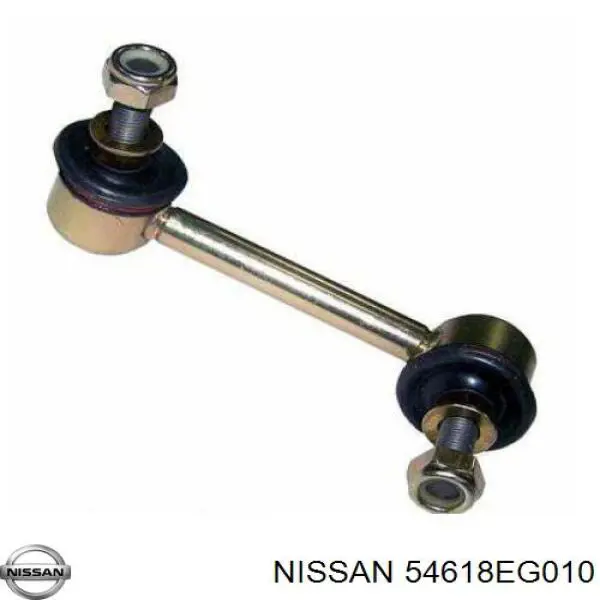54618EG010 Nissan стойка стабилизатора заднего правая