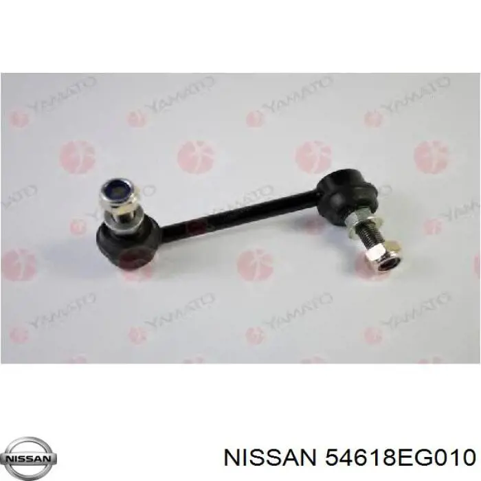 Стойка стабилизатора задняя правая Nissan/Infiniti 54618EG010 цена, от 14.38 USD