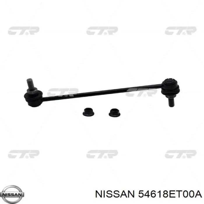 54618ET00A Nissan/Infiniti