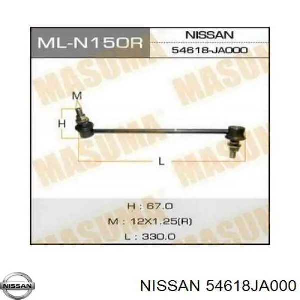 54618JA000 Nissan/Infiniti