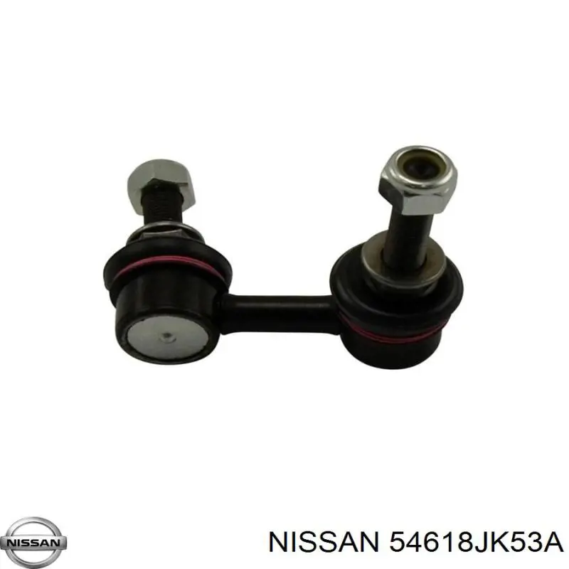 Купить 54618JK53A Nissan/Infiniti Солдатик стабилизатора, переднего, правый