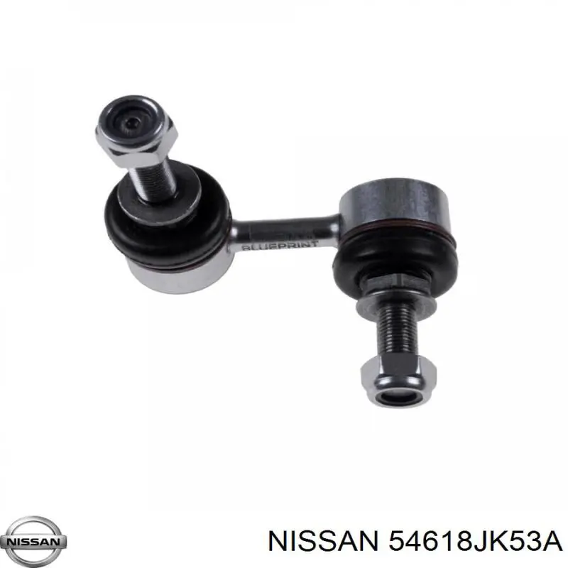 54618JK53A Nissan стойка стабилизатора переднего правая