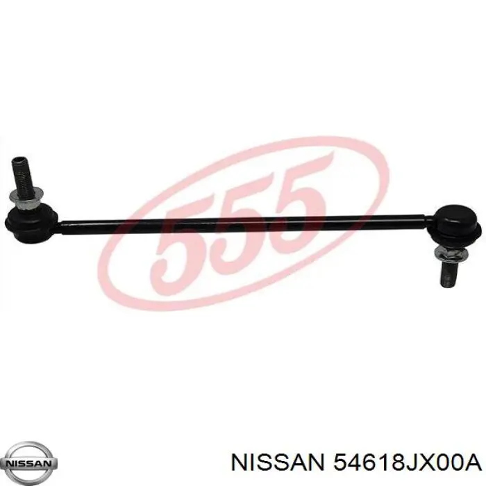Стойки стабилизатора Nissan/Infiniti 54618JX00A