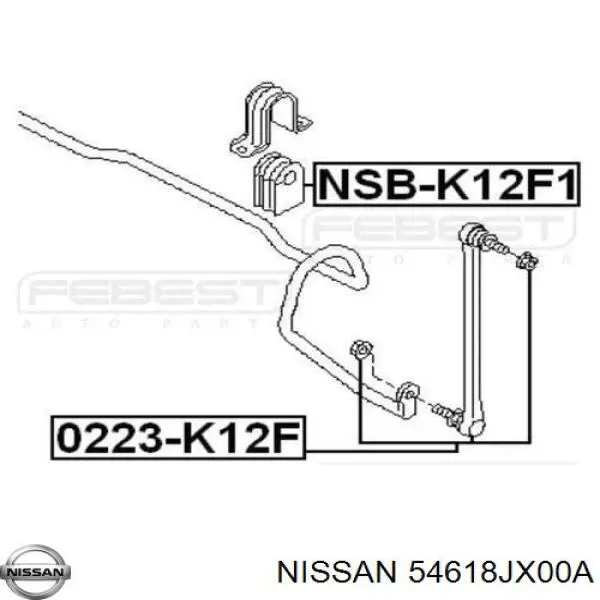 Купить 54618JX00A Nissan/Infiniti Амортизационная стойка