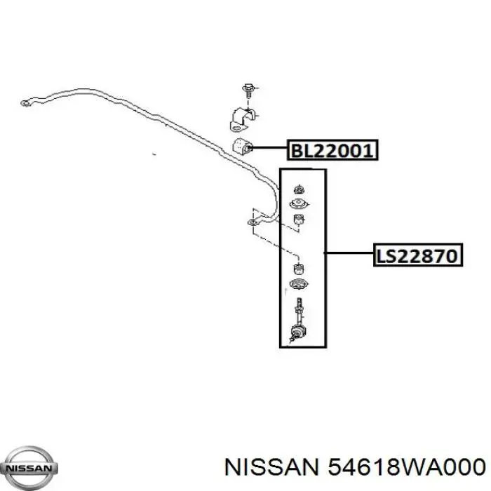 Стойка переднего стабилизатора 54618WA000 Nissan