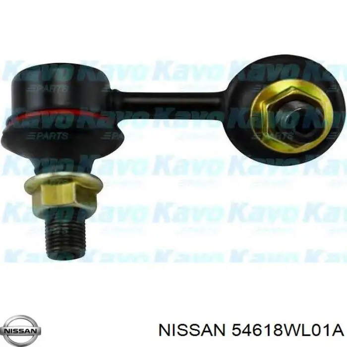 Стойка стабилизатора задняя правая Nissan/Infiniti 54618WL01A цена, от 14.55 USD
