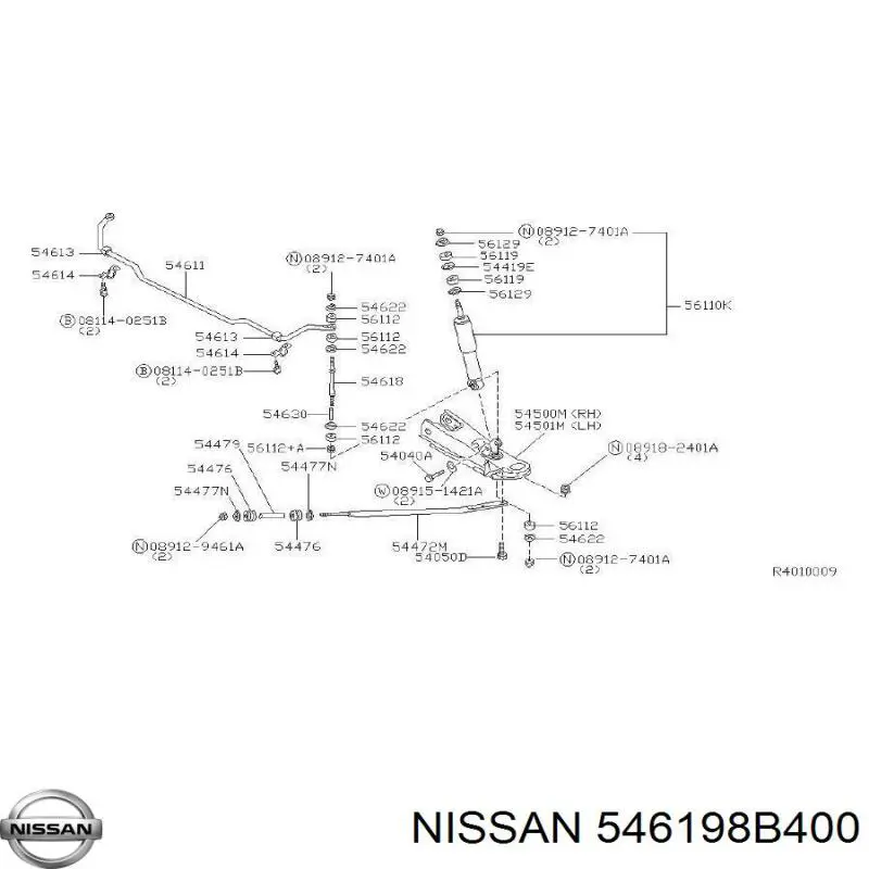 Втулка стойки переднего стабилизатора 546198B400 Nissan