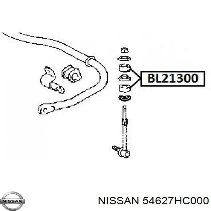 54627HC000 Nissan втулка стойки переднего стабилизатора