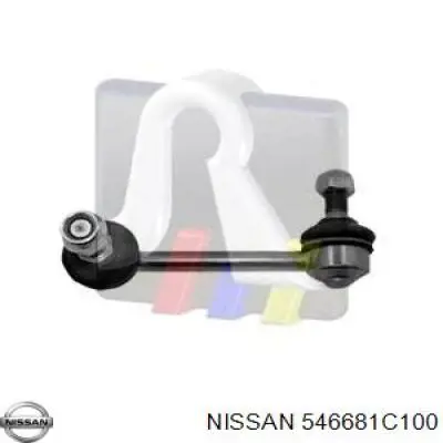 546681C100 Nissan стойка стабилизатора переднего правая