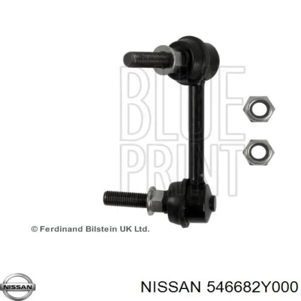 Линк стабилизатора, переднего, левый Nissan/Infiniti 546682Y000 цена, от 9.57 USD