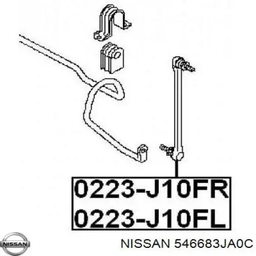 Купить 546683JA0C Nissan/Infiniti Солдатик стабилизатора, переднего, левый