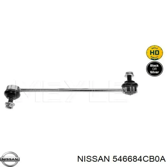 546684CB0A Nissan стойка стабилизатора переднего левая