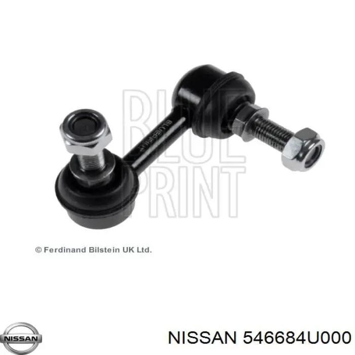 Линк стабилизатора, переднего, левый Nissan/Infiniti 546684U000 цена, от 10.08 USD