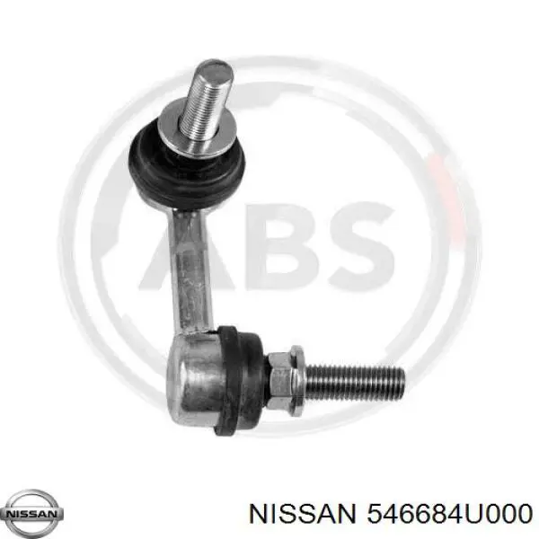 Купить 546684U000 Nissan/Infiniti Солдатик стабилизатора, переднего, левый