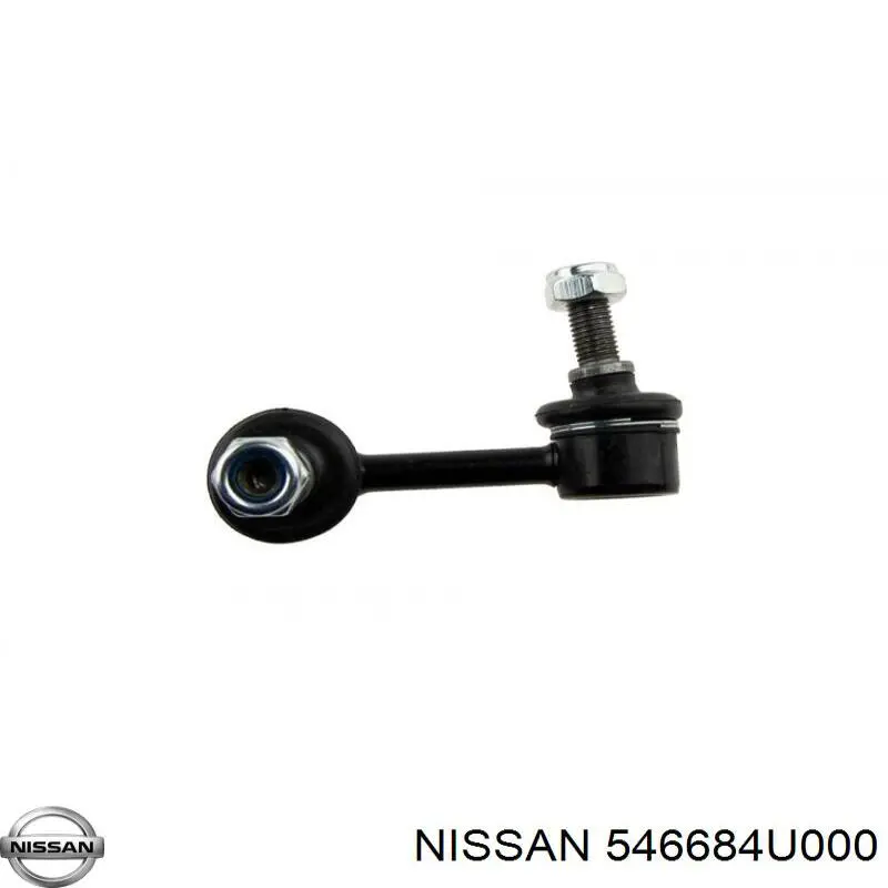 Стойка переднего стабилизатора левая 546684U000 Nissan/Infiniti