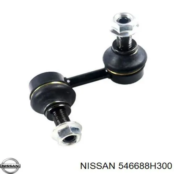 Линк стабилизатора, переднего, левый Nissan/Infiniti 546688H300 цена, от 7.40 USD