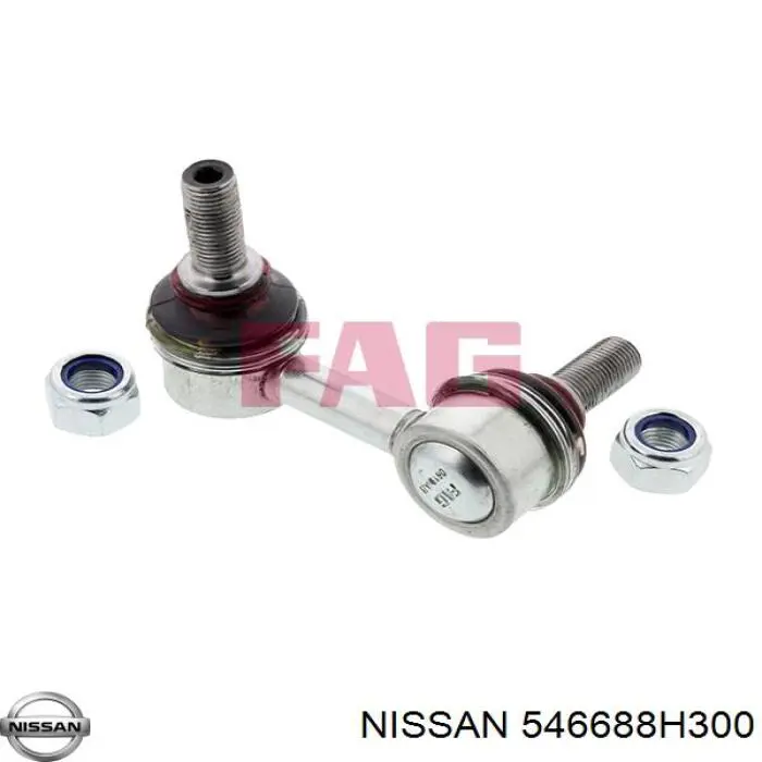 Купить 546688H300 Nissan/Infiniti Солдатик стабилизатора, переднего, левый