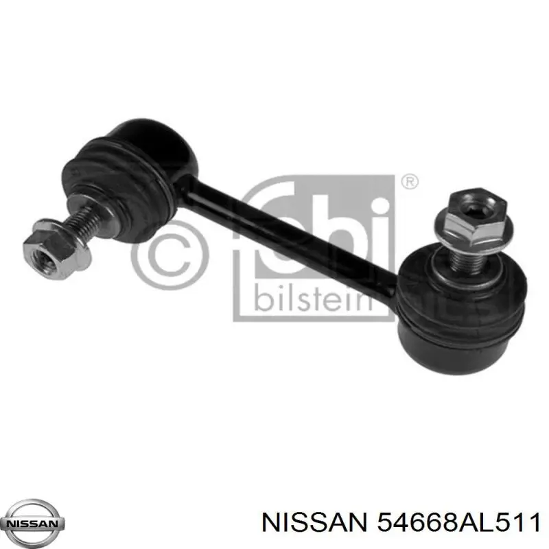 Задняя левая тяга стабилизатора Nissan/Infiniti 54668AL511 цена, от 11.66 USD