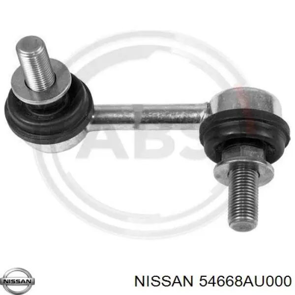 Купить 54668AU000 Nissan/Infiniti Солдатик стабилизатора, переднего, левый
