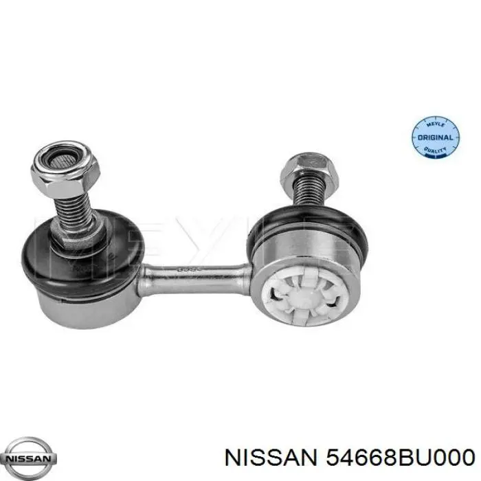 Линк стабилизатора, переднего, левый Nissan/Infiniti 54668BU000 цена, от 10.23 USD