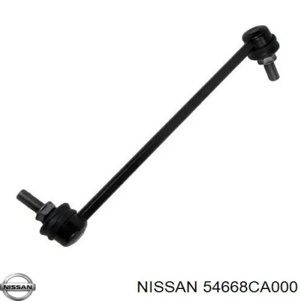 54668CA000 Nissan стойка стабилизатора переднего левая