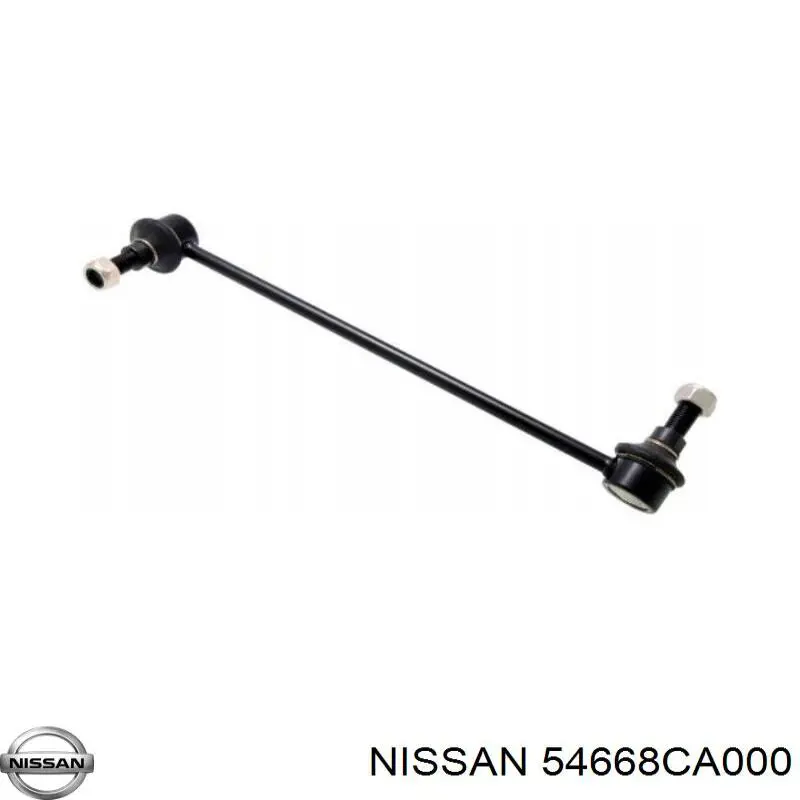 Линк стабилизатора, переднего, левый Nissan/Infiniti 54668CA000 цена, от 14.30 USD