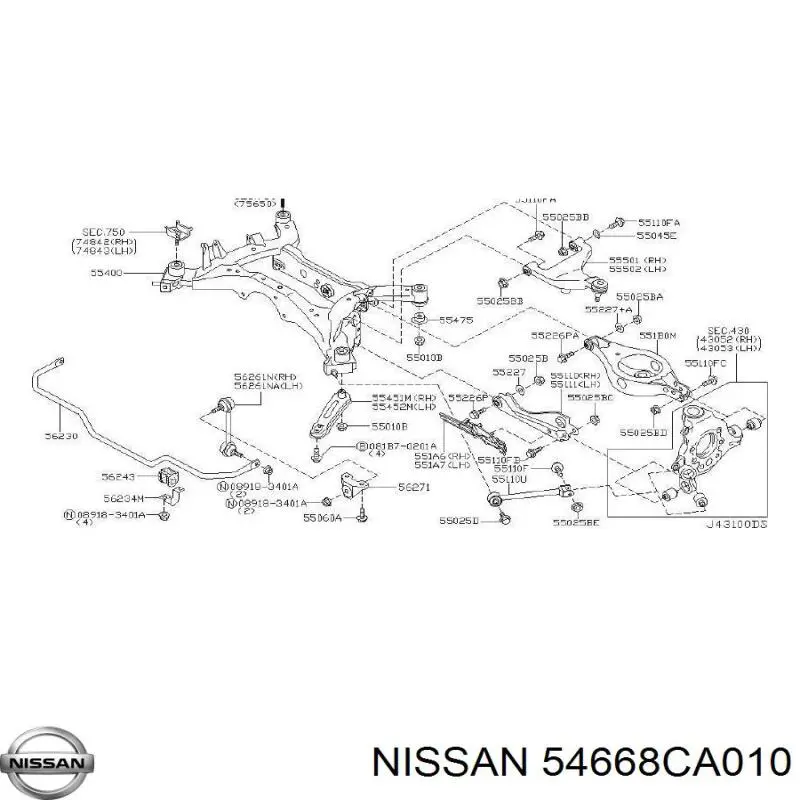 Стойка стабилизатора заднего левая Nissan 54668CA010