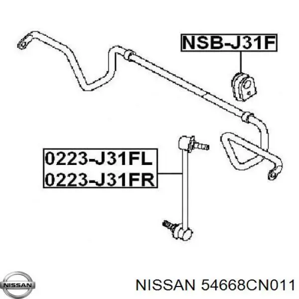 54668CN011 Nissan стойка стабилизатора переднего левая