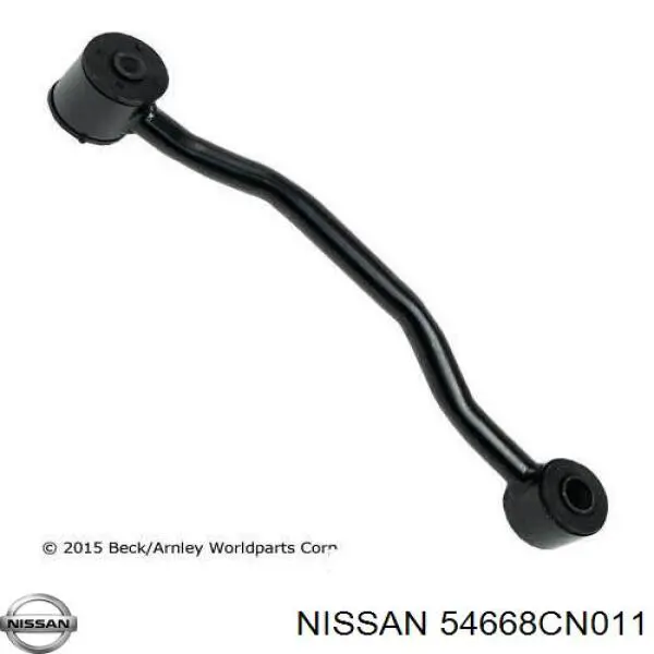 Линк стабилизатора, переднего, левый Nissan/Infiniti 54668CN011 цена, от 17.23 USD