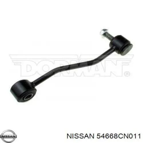 Купить 54668CN011 Nissan/Infiniti Солдатик стабилизатора, переднего, левый