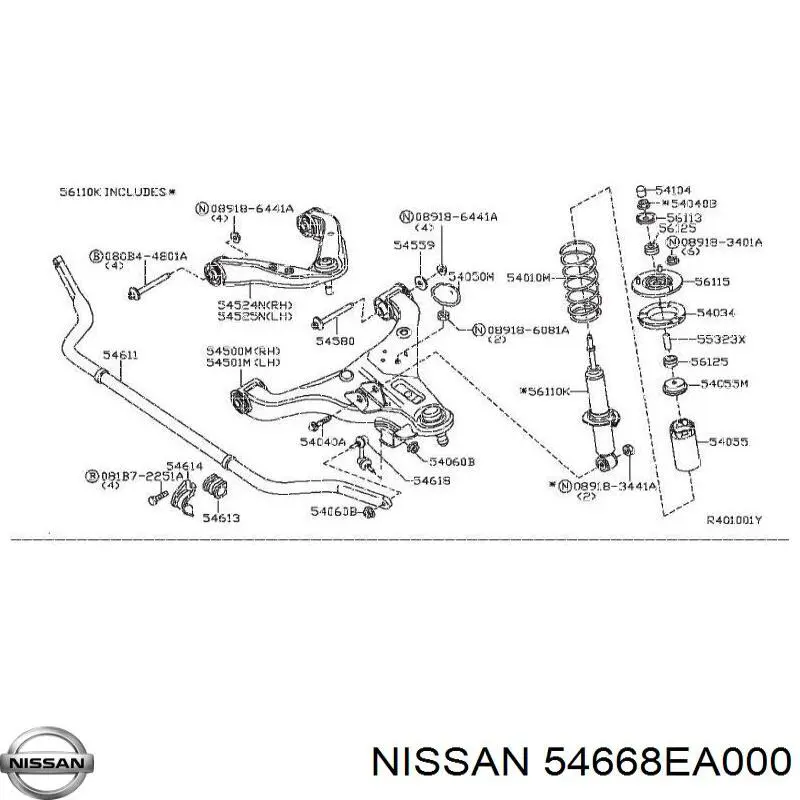 Стойка стабилизатора переднего левая 54668EA000 Nissan