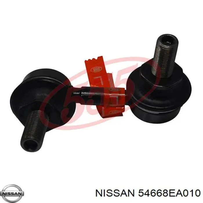 Линк стабилизатора, переднего, левый Nissan/Infiniti 54668EA010 цена, от 12.67 USD