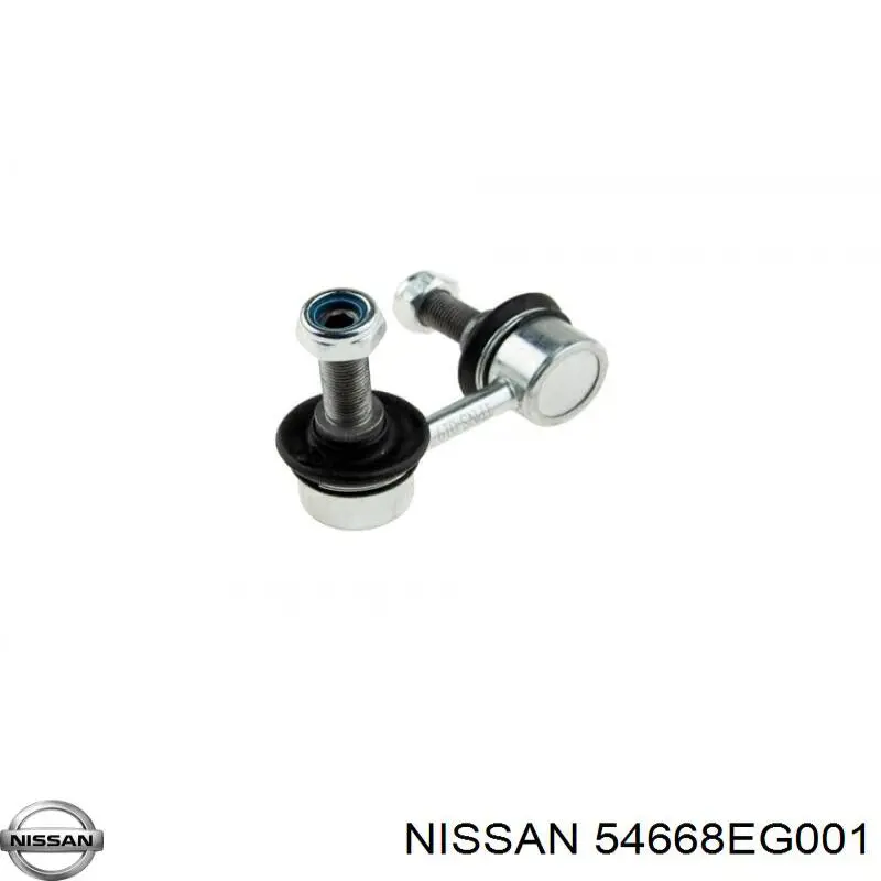 54668EG001 Nissan/Infiniti Тяжка стабилизатора, переднего, левая
