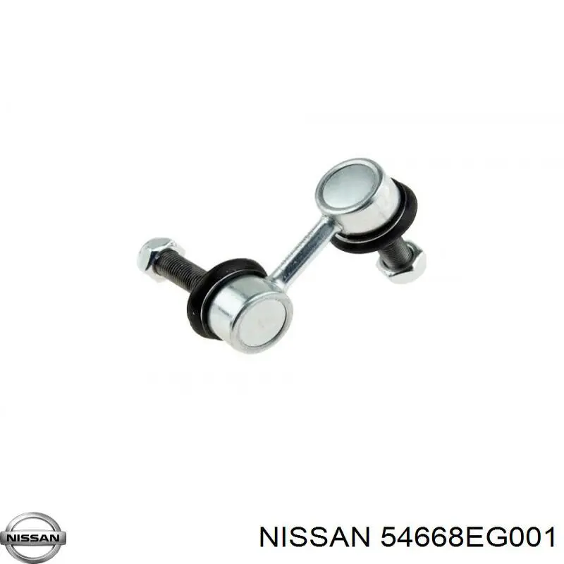 Линк стабилизатора, переднего, левый Nissan/Infiniti 54668EG001 цена, от 23.55 USD