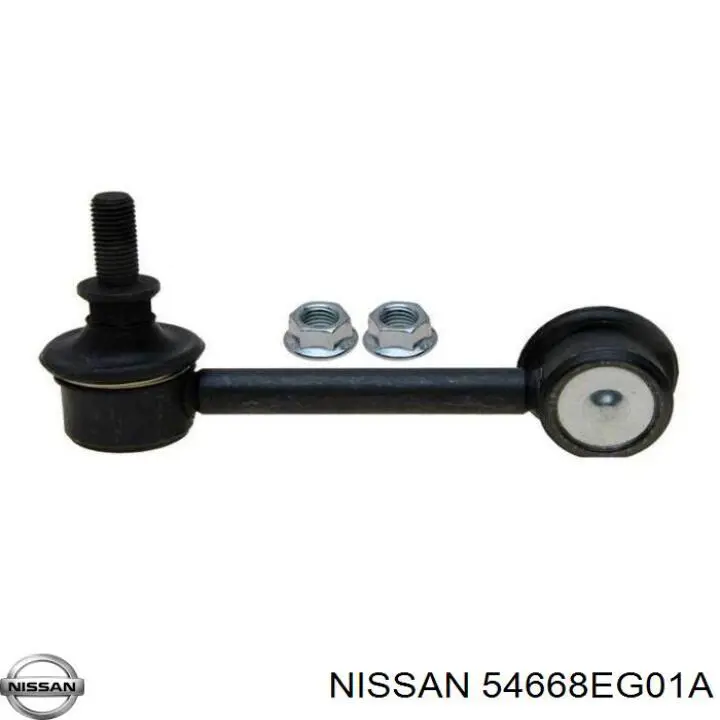 Задняя левая тяга стабилизатора Nissan/Infiniti 54668EG01A цена, от 13.54 USD