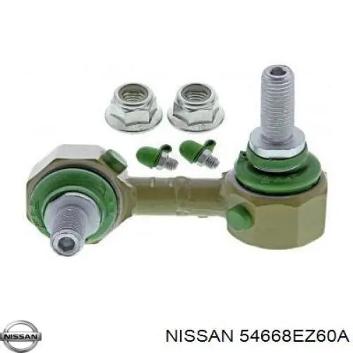 54668EZ60A Nissan/Infiniti Тяжка стабилизатора, переднего, левая
