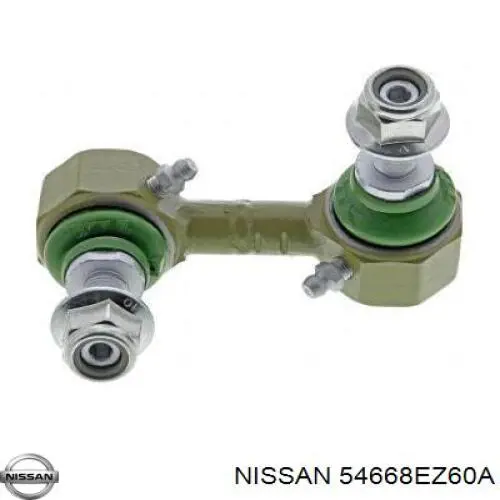 Купить 54668EZ60A Nissan/Infiniti Солдатик стабилизатора, переднего, левый