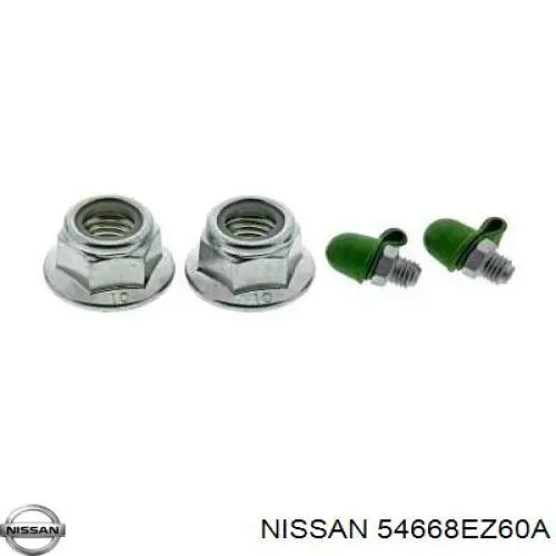Стойка переднего стабилизатора левая 54668EZ60A Nissan/Infiniti