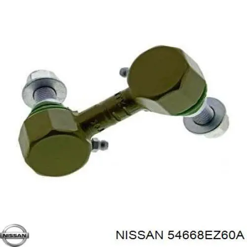 Линк стабилизатора, переднего, левый Nissan/Infiniti 54668EZ60A цена, от 20.96 USD