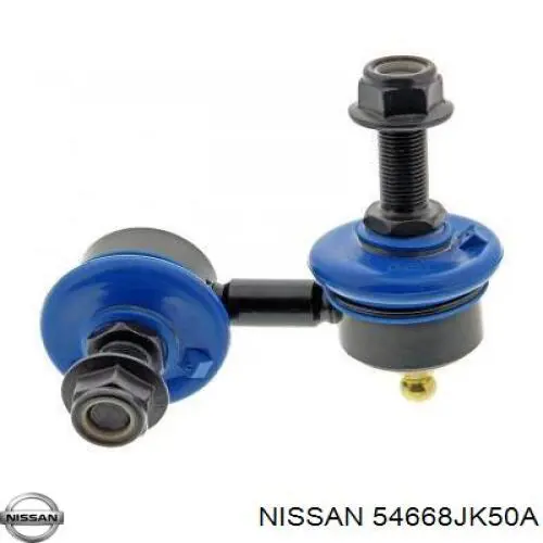 Стойка стабилизатора, переднего, левая Nissan/Infiniti 54668JK53A
