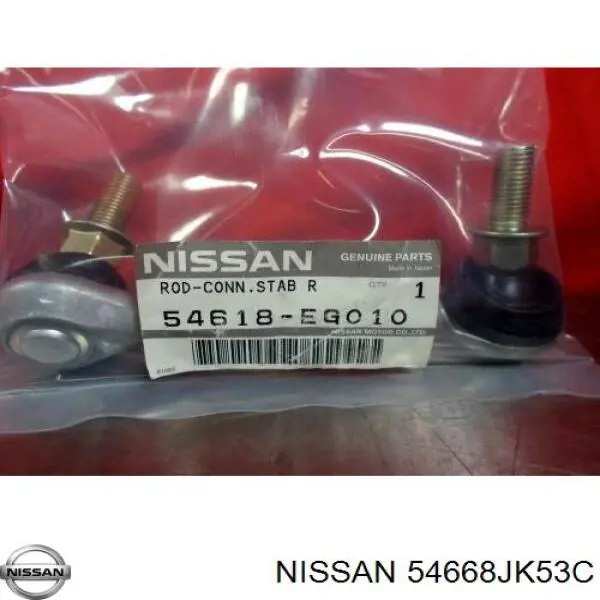 Стойка стабилизатора переднего левая Nissan 54668JK53C