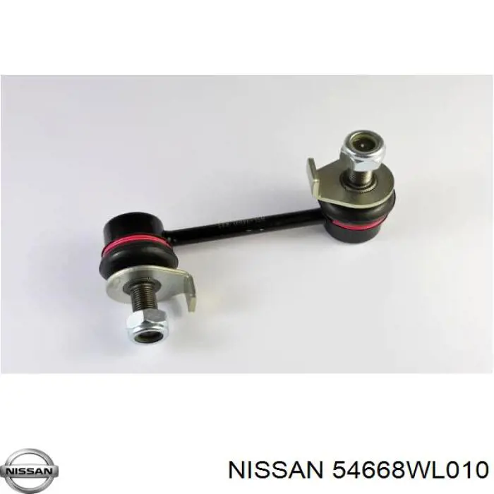 Задняя левая тяга стабилизатора Nissan/Infiniti 54668WL010 цена, от 10.36 USD