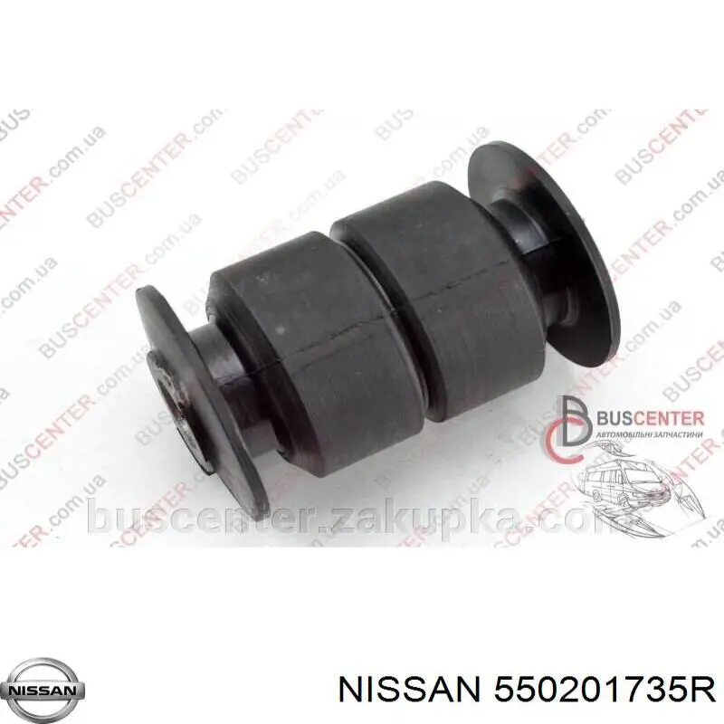 Купить 550201735R Nissan/Infiniti Рессоры дополнительные