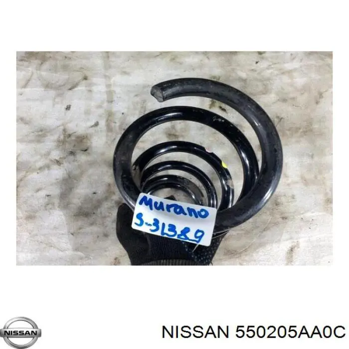 Купить 550205AA0C Nissan/Infiniti Пружина подвески