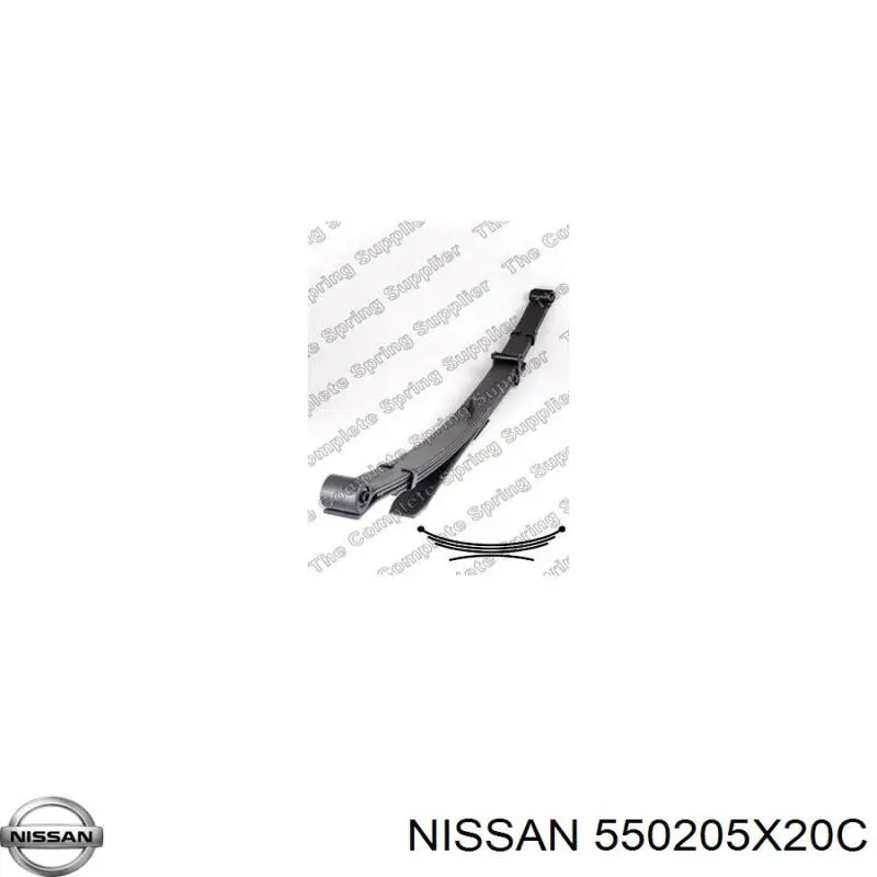 550205X20C Nissan рессора задняя